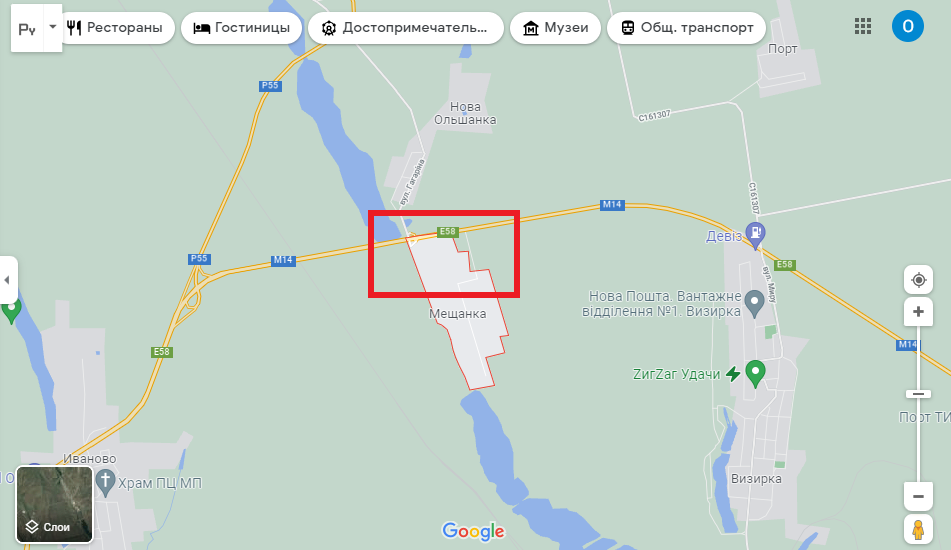 Авария произошла возле села Мещанка