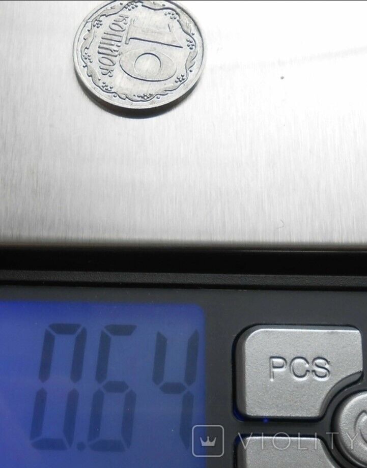 Стандартною вагою монети в 10 копійок є 1,7 грама, тоді як виставлена на продаж, за оголошенням, важить набагато менше – лише 0,6 грама