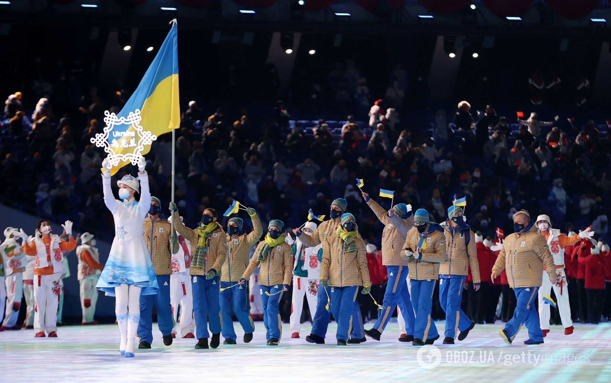 Збірна України на церемонії відкриття ОІ-2022