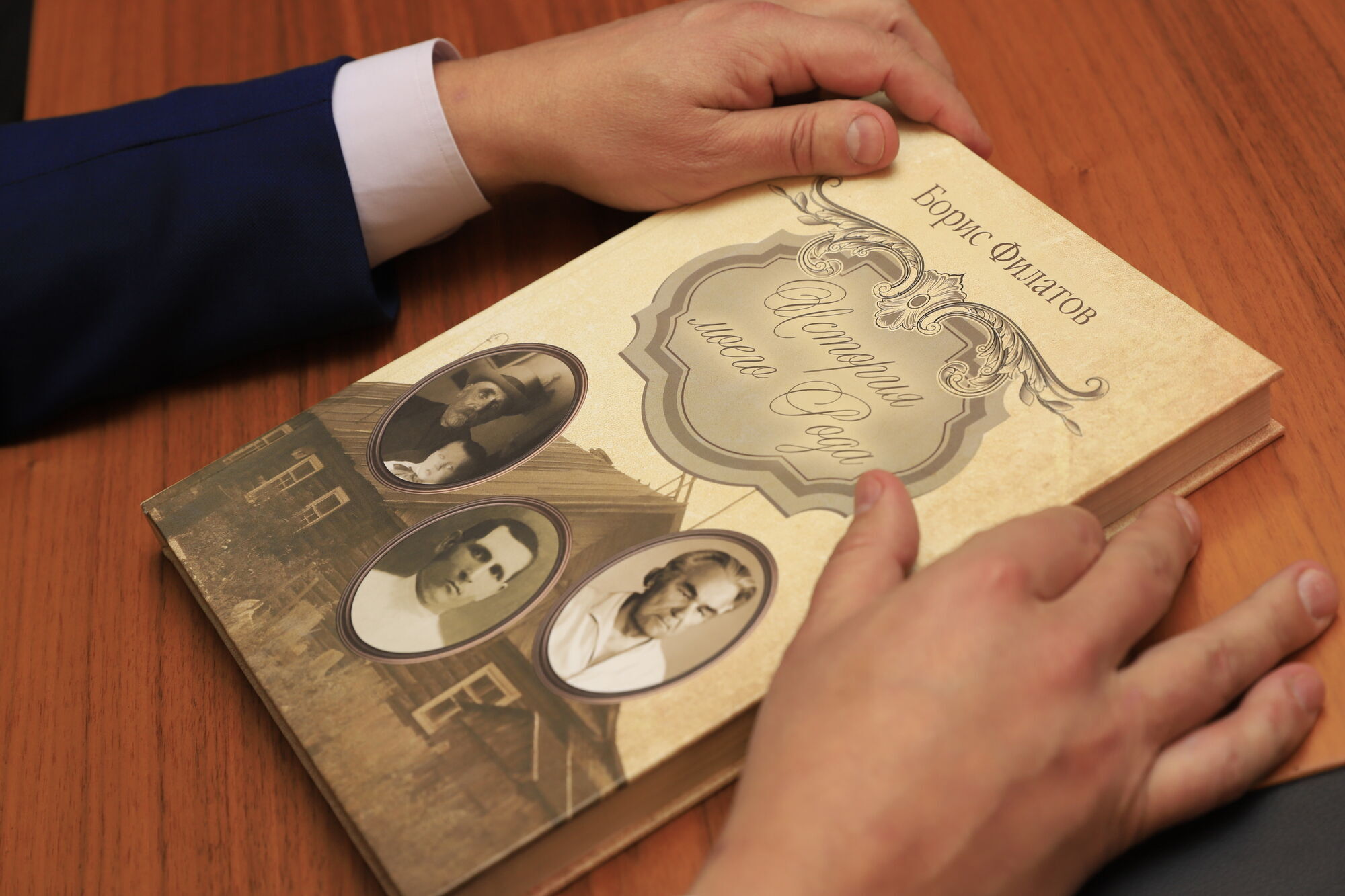 Борис Філатов обговорив перспективи міжкультурного співробітництва з послом Азербайджану Ельмірою Ахундовою