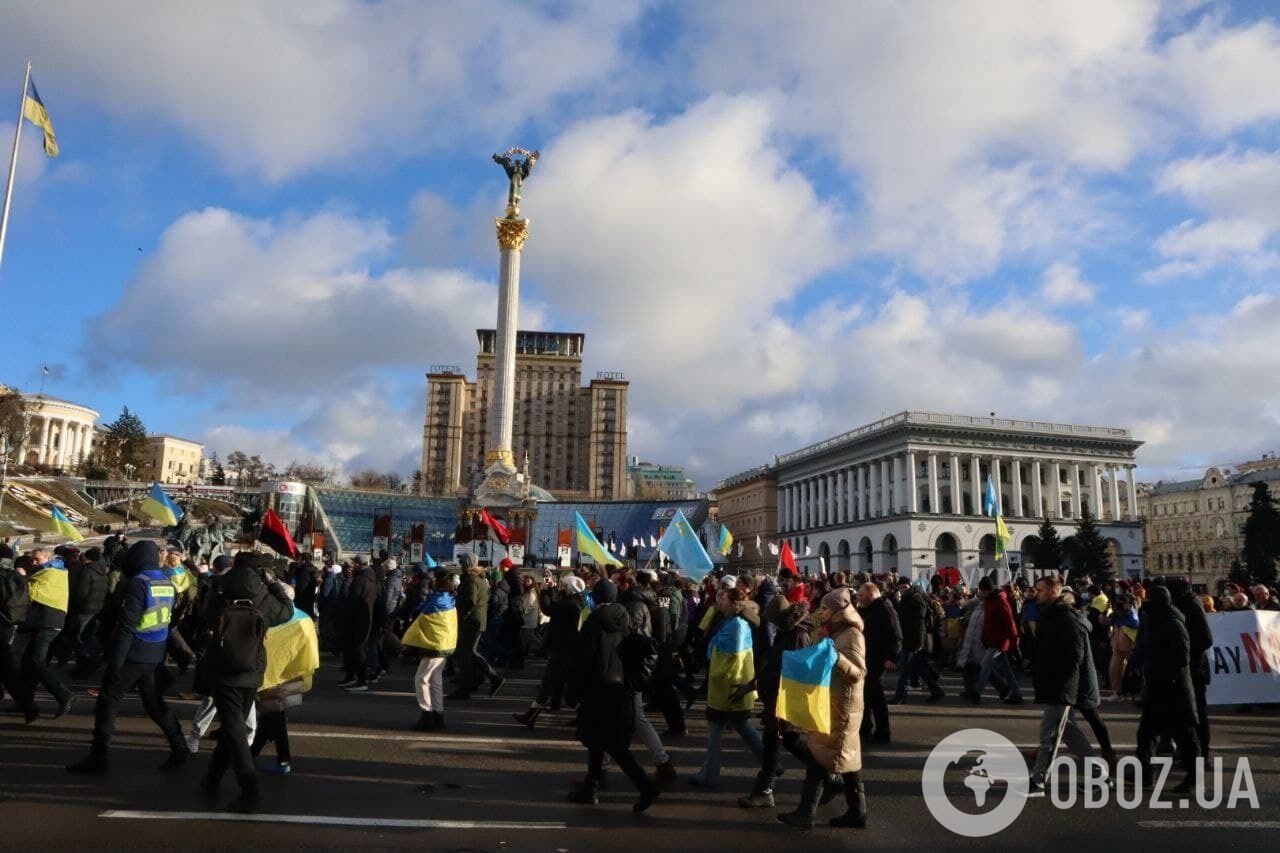 Марш закінчився на Майдані Незалежності.