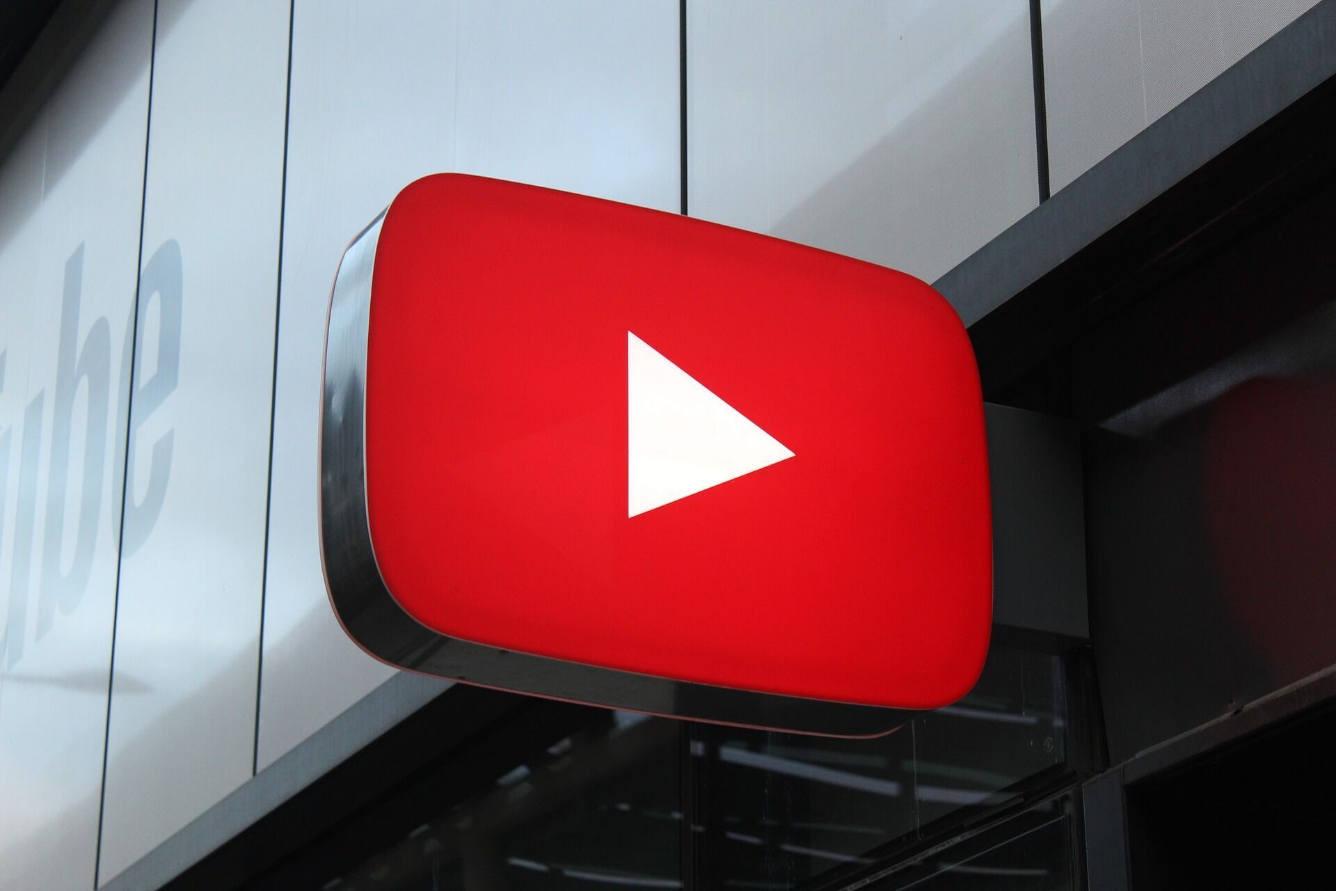 YouTube – одно из подразделений Google