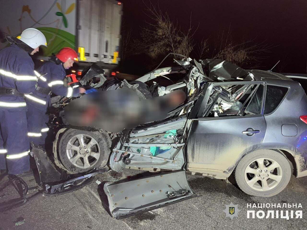 Авария на Николаевской трассе.