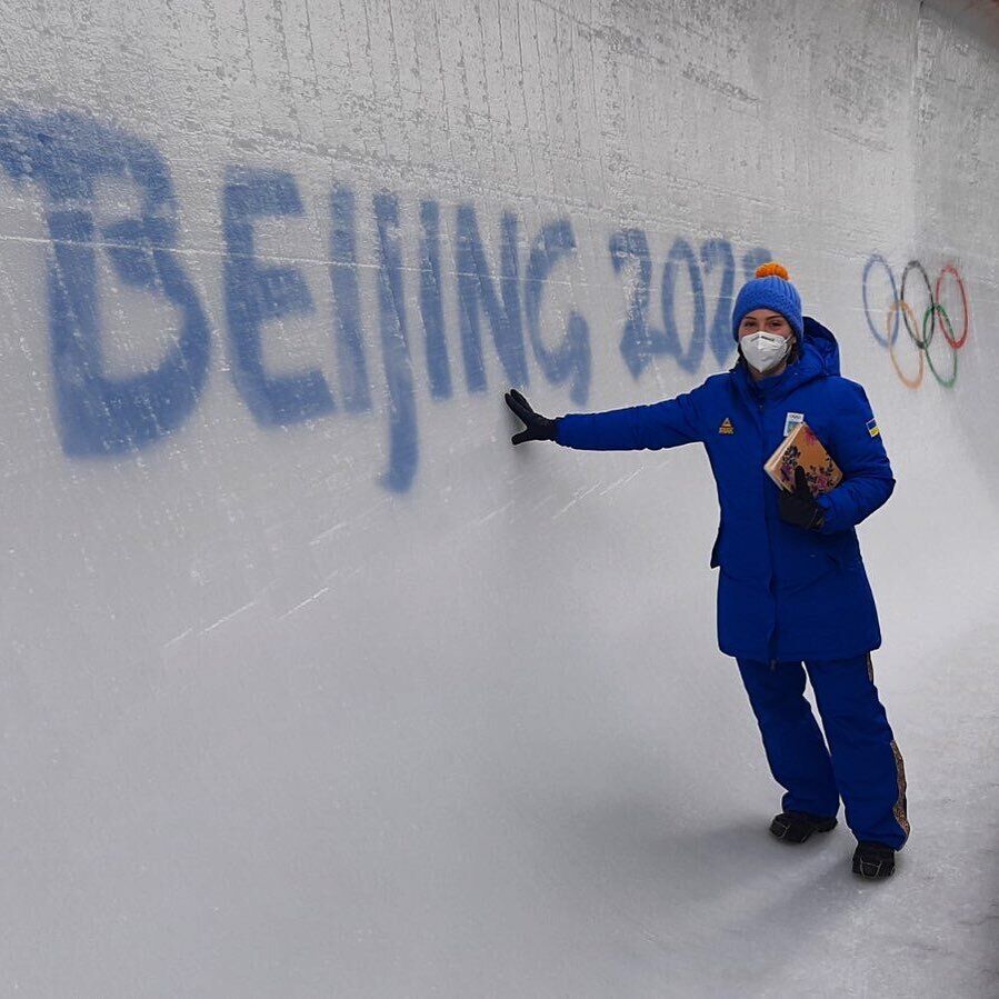 Лідія Гунько у Пекіні