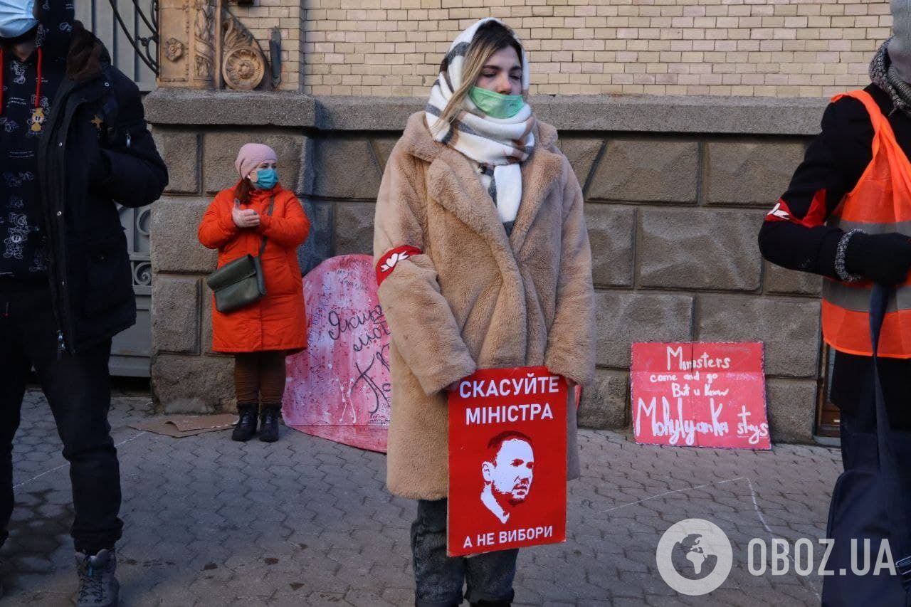 Все почалося з невизнання МОН результатів виборів президента Могилянки