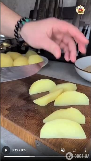 Нарізання картоплі