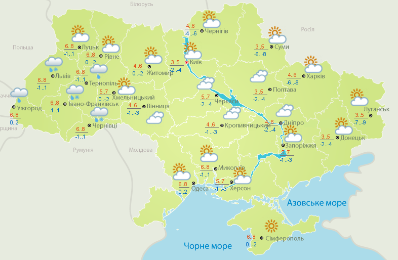 Погода в Украине 16 февраля