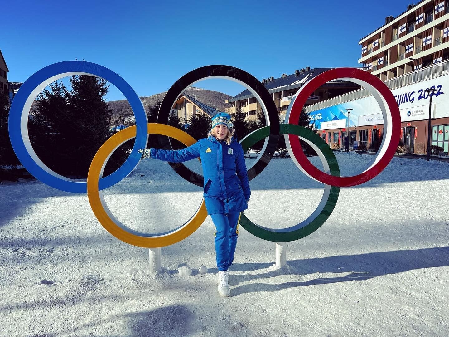Анастасія Новосад на Олімпіаді-2022 у Пекіні.