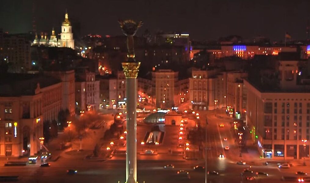 Ночной Киев.