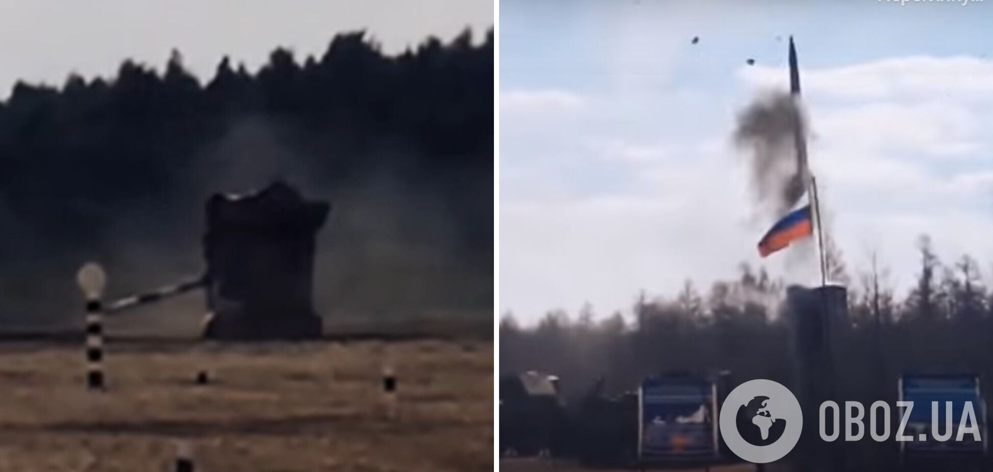 Перевернутый российский танк и ракета, упавшая на стартовую позицию