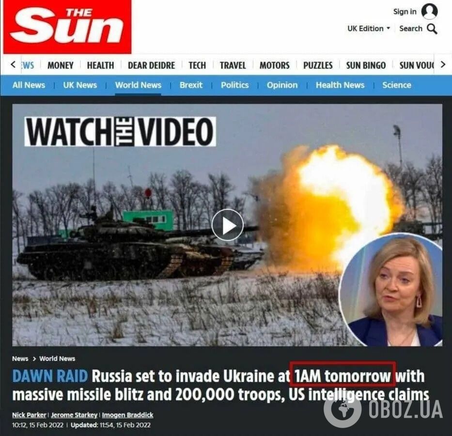 Статья The Sun о времени "вторжения"