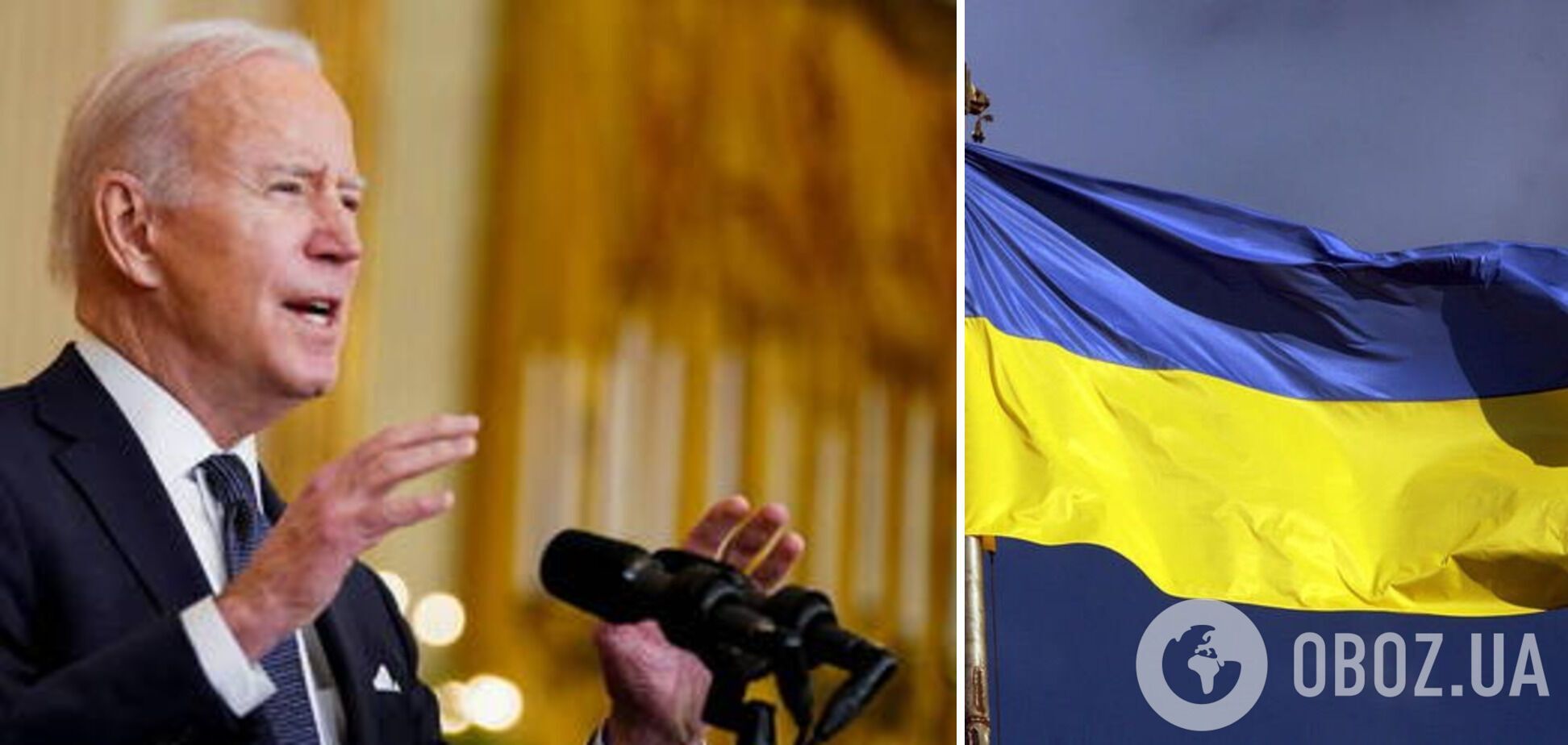 Байден пообещал жесткий ответ в случае нападения РФ на Украину