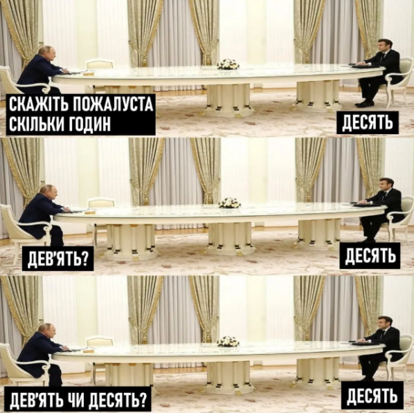 Стоит около 100 тысяч евро: откуда у Путина взялся стол для переговоров, вызвавший волну мемов