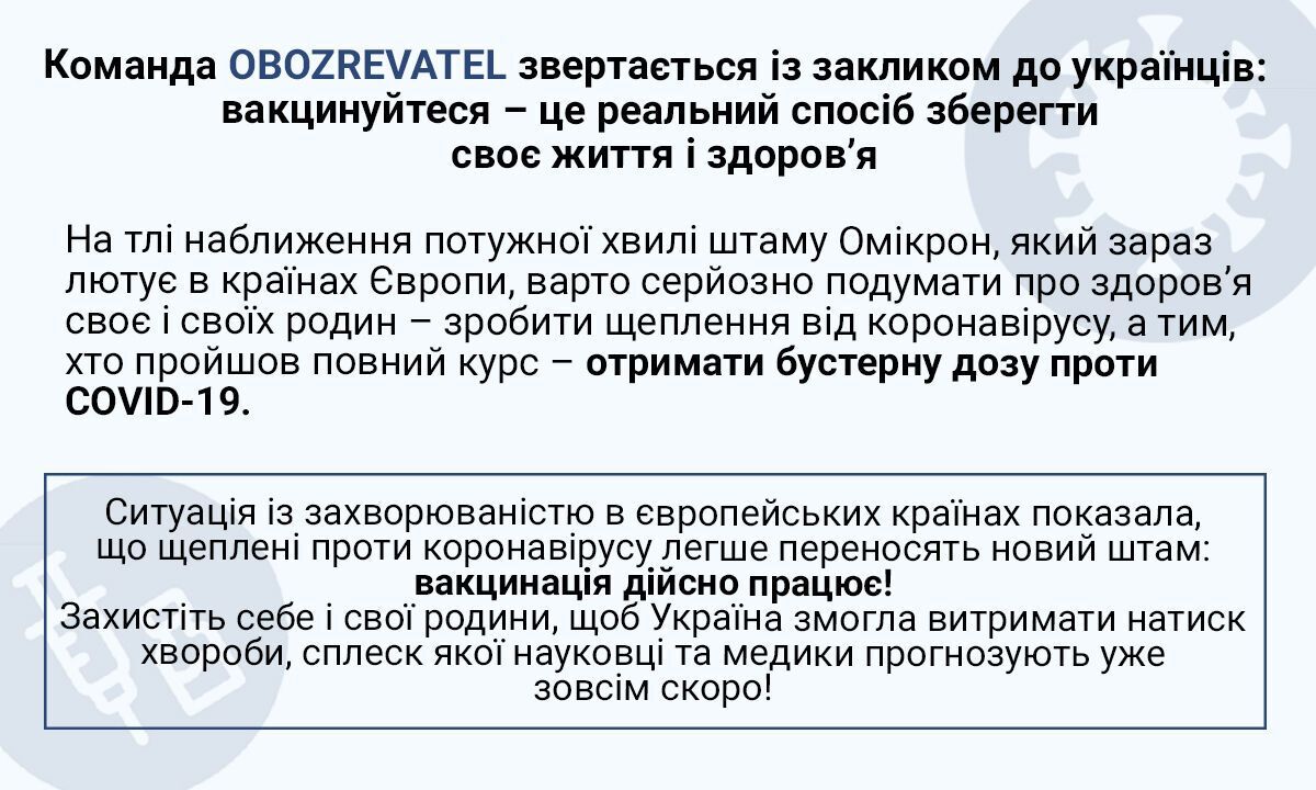 Коштує близько 100 тисяч євро: звідки у Путіна взявся стіл для переговорів, що спричинив хвилю мемів