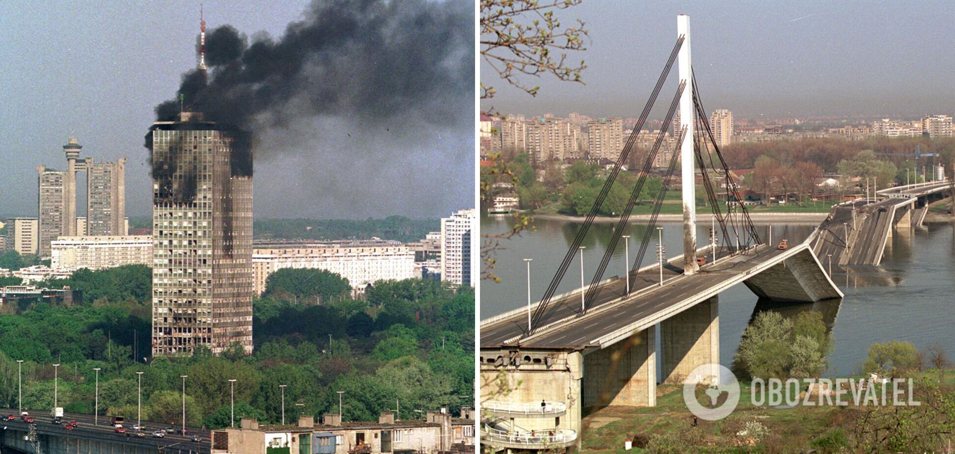 Наслідки бомбардування Югославії.