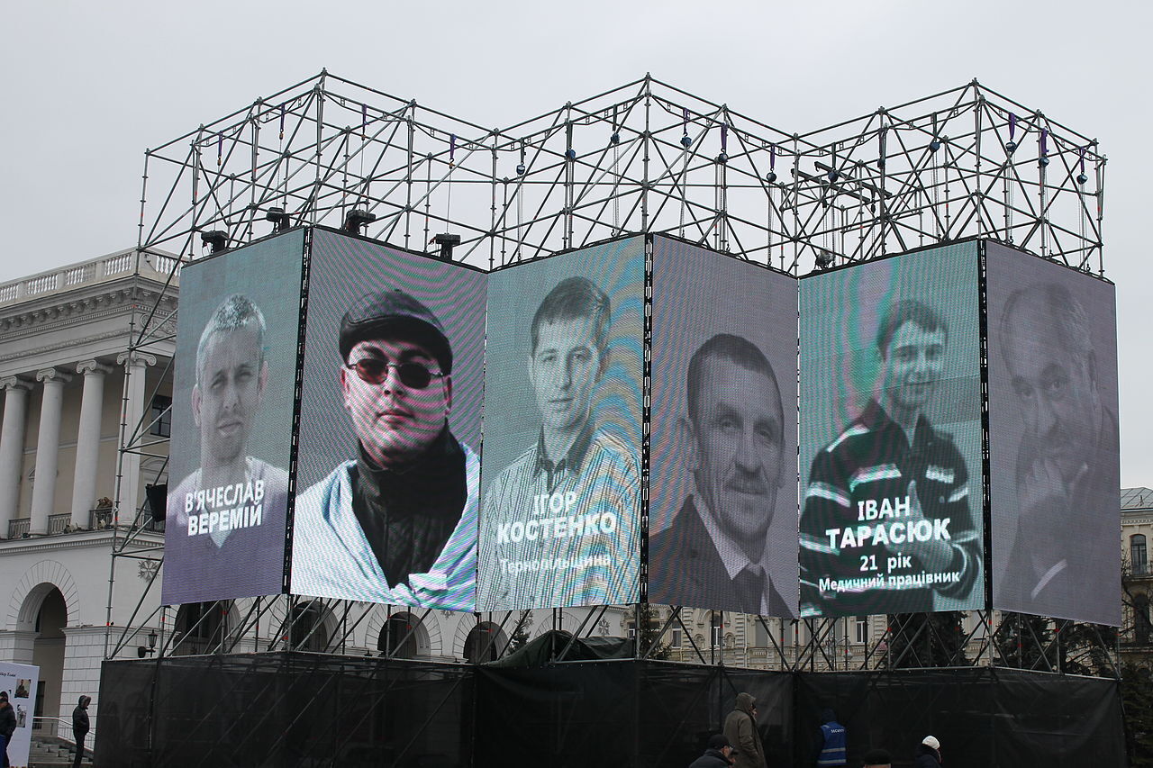 Портреты героев Небесной сотни на Майдане, 20 февраля 2016 года