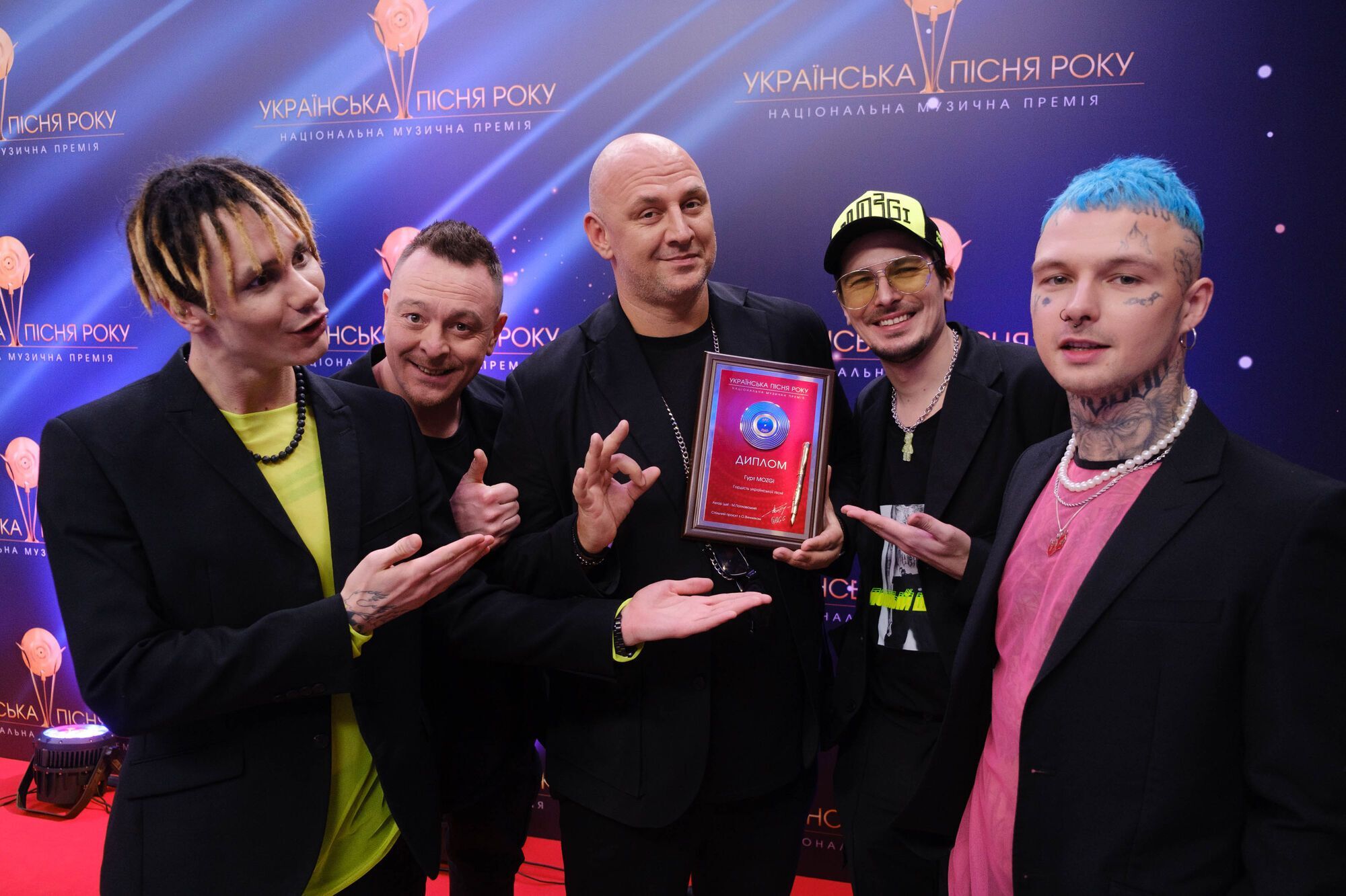 У номінації "Гордість української пісні" переможцем став гурт "MOZGI"