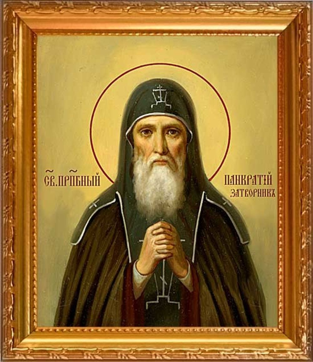 Преподобный Панкратий Печерский – святой 13 века