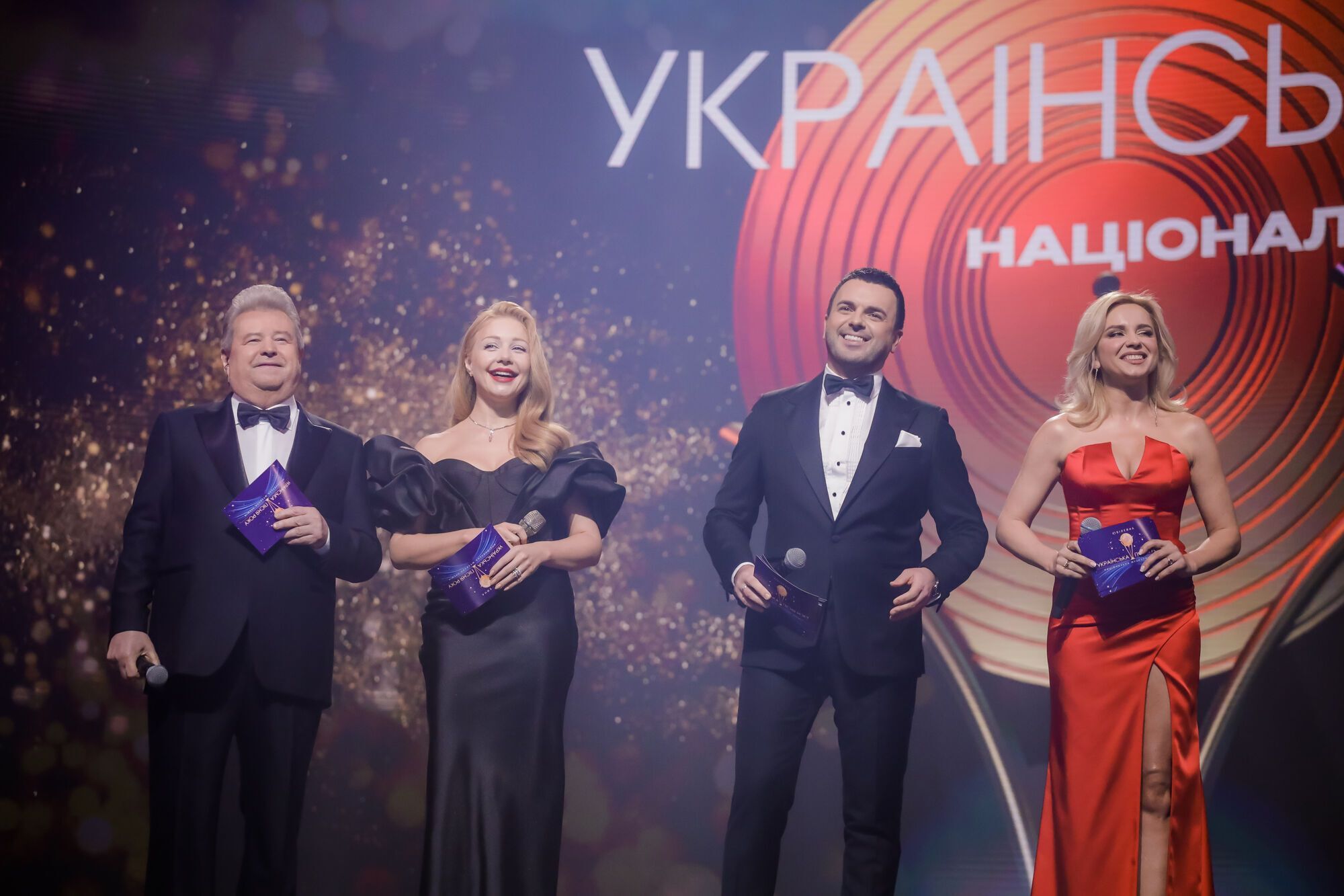 Грандіозна музична премія "Українська пісня року 2021"