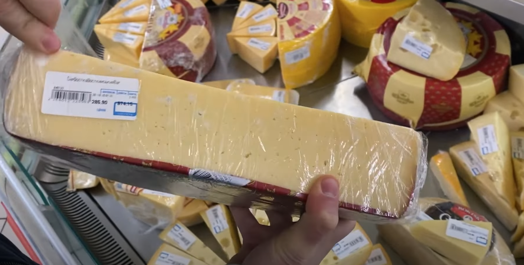 Сыр с плесенью из ''Эко-маркета''