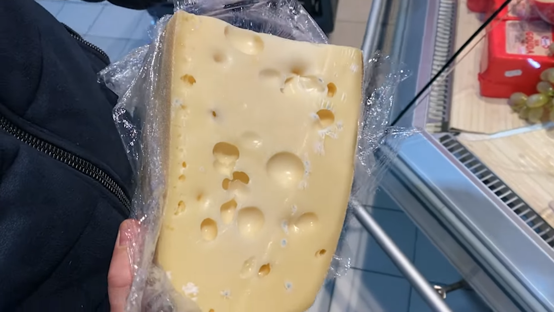 Сыр с плесенью из "Мегамаркета"