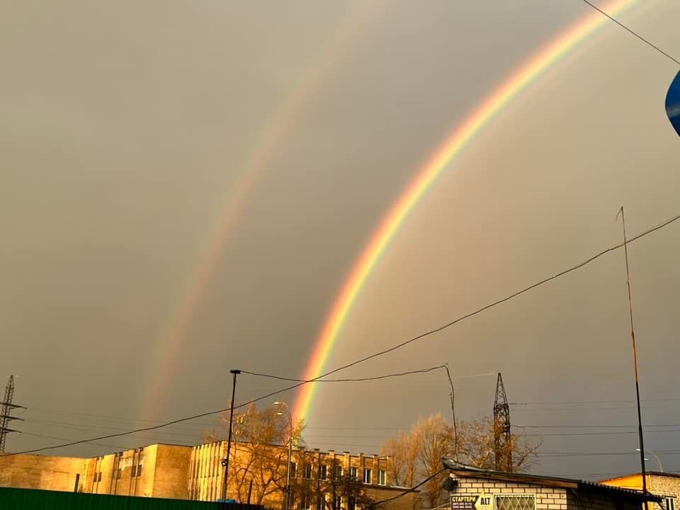 Веселка у Києві