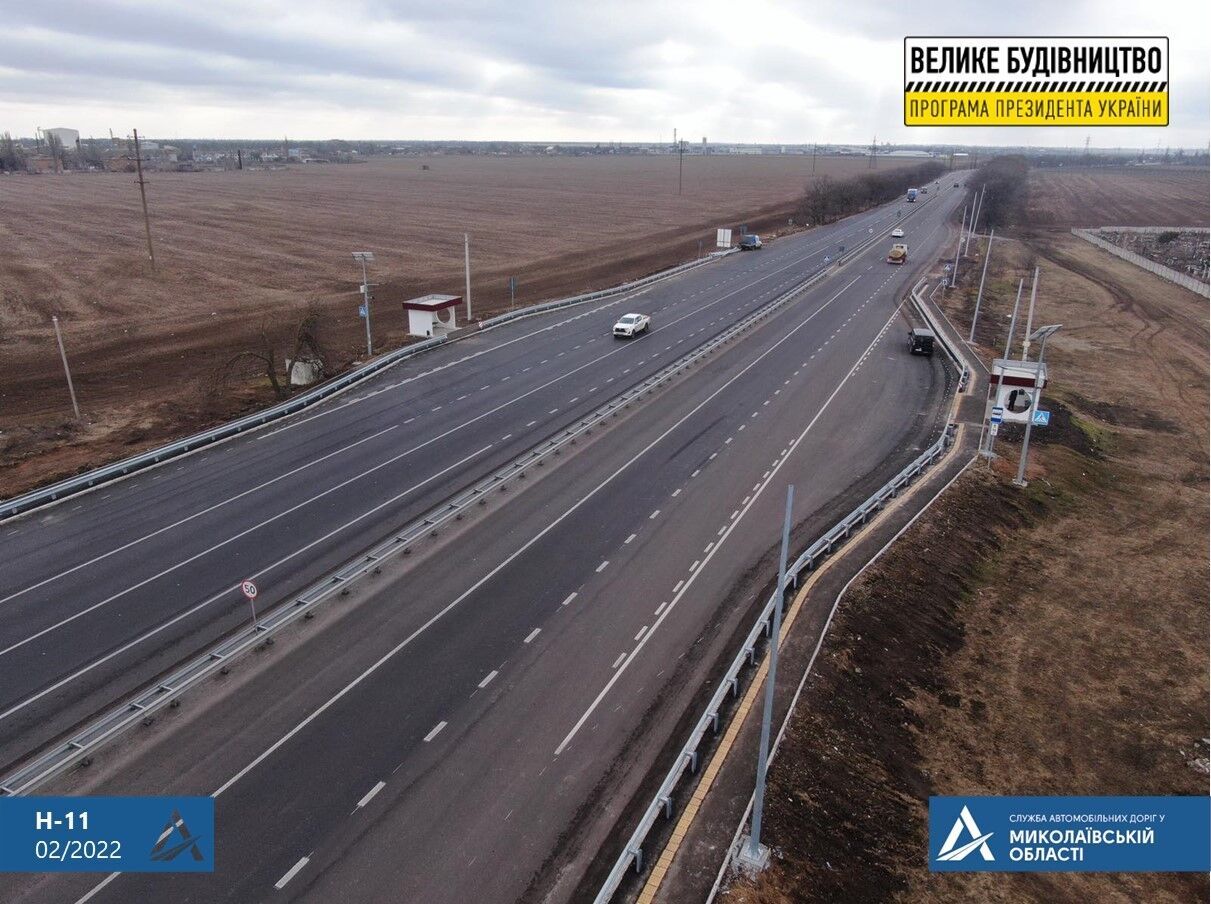 На фінішну пряму вийшло відновлення траси Н-11 Дніпро – Миколаїв