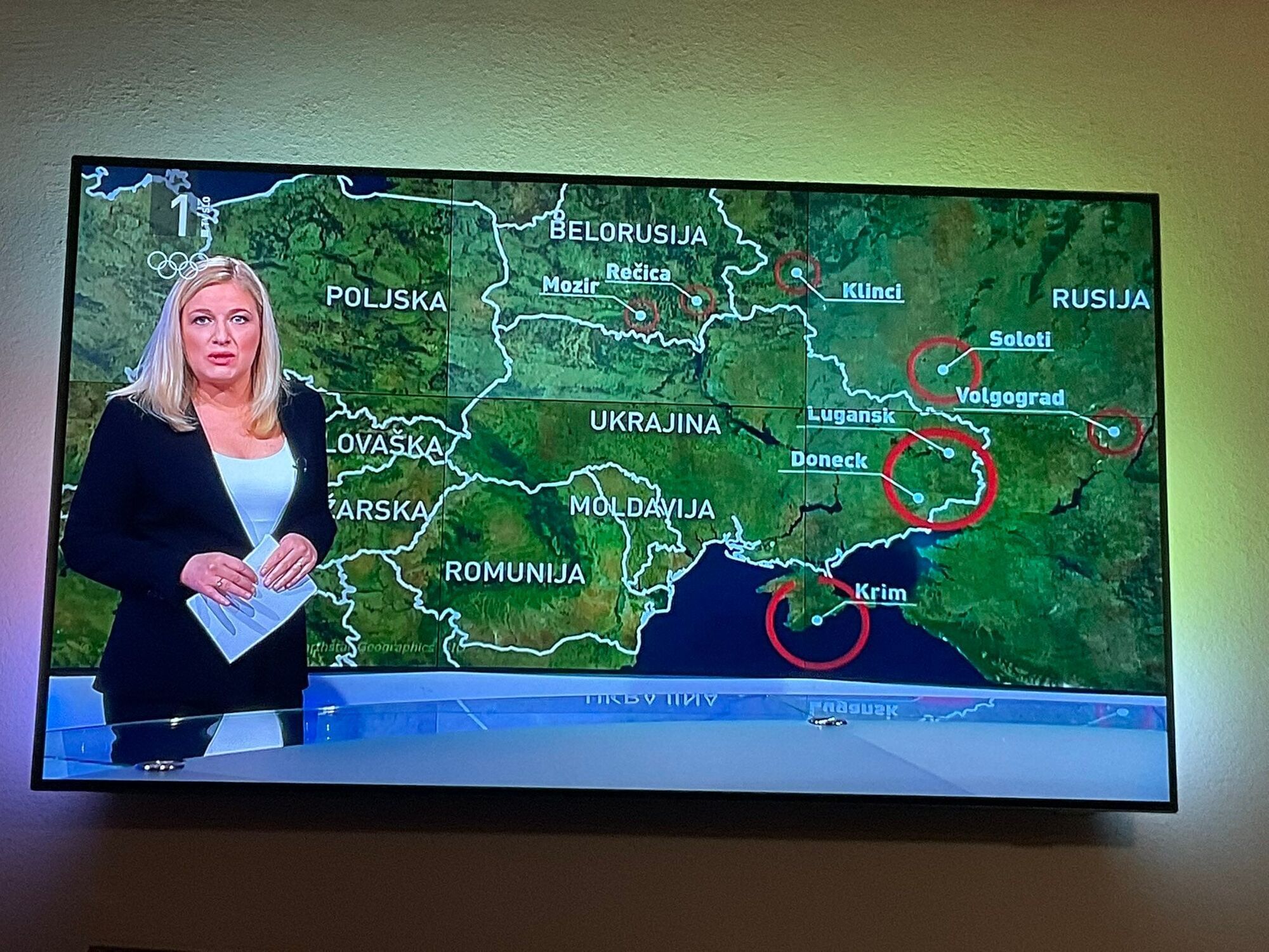 На одном из телеканалов Словении показали карту с "российским" Крымом