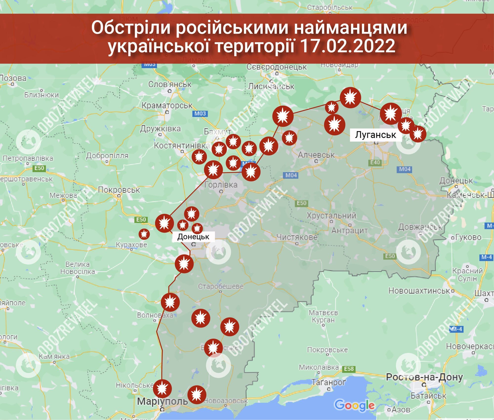 Карта обстрелов оккупантами украинских территорий Донбасса