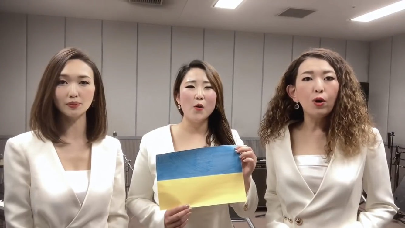 The Yokohama Sisters заспівали гімн України