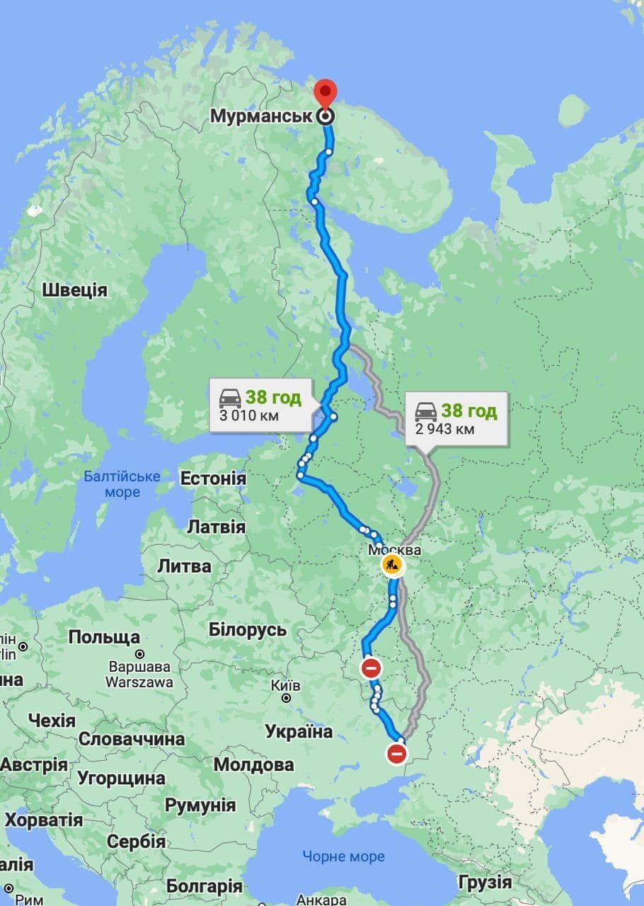 Расстояние до Мурманск составляет более 3 000 км.