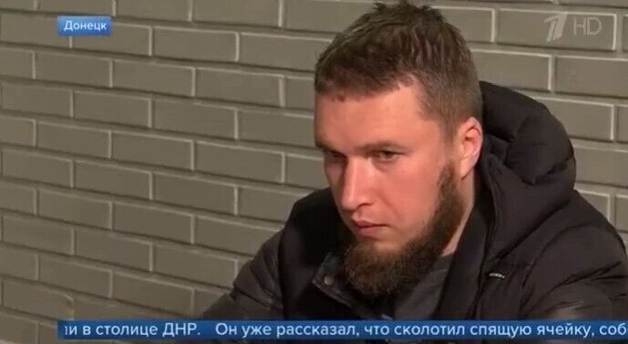 "Задержанный" Мацанюк  является уроженцем Донецкой области