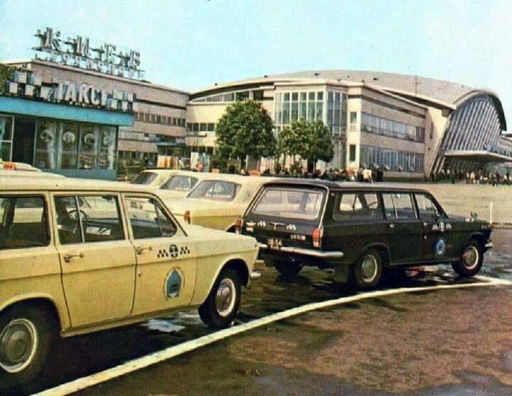 Аэропорт "Борисполь". 1980-е года.