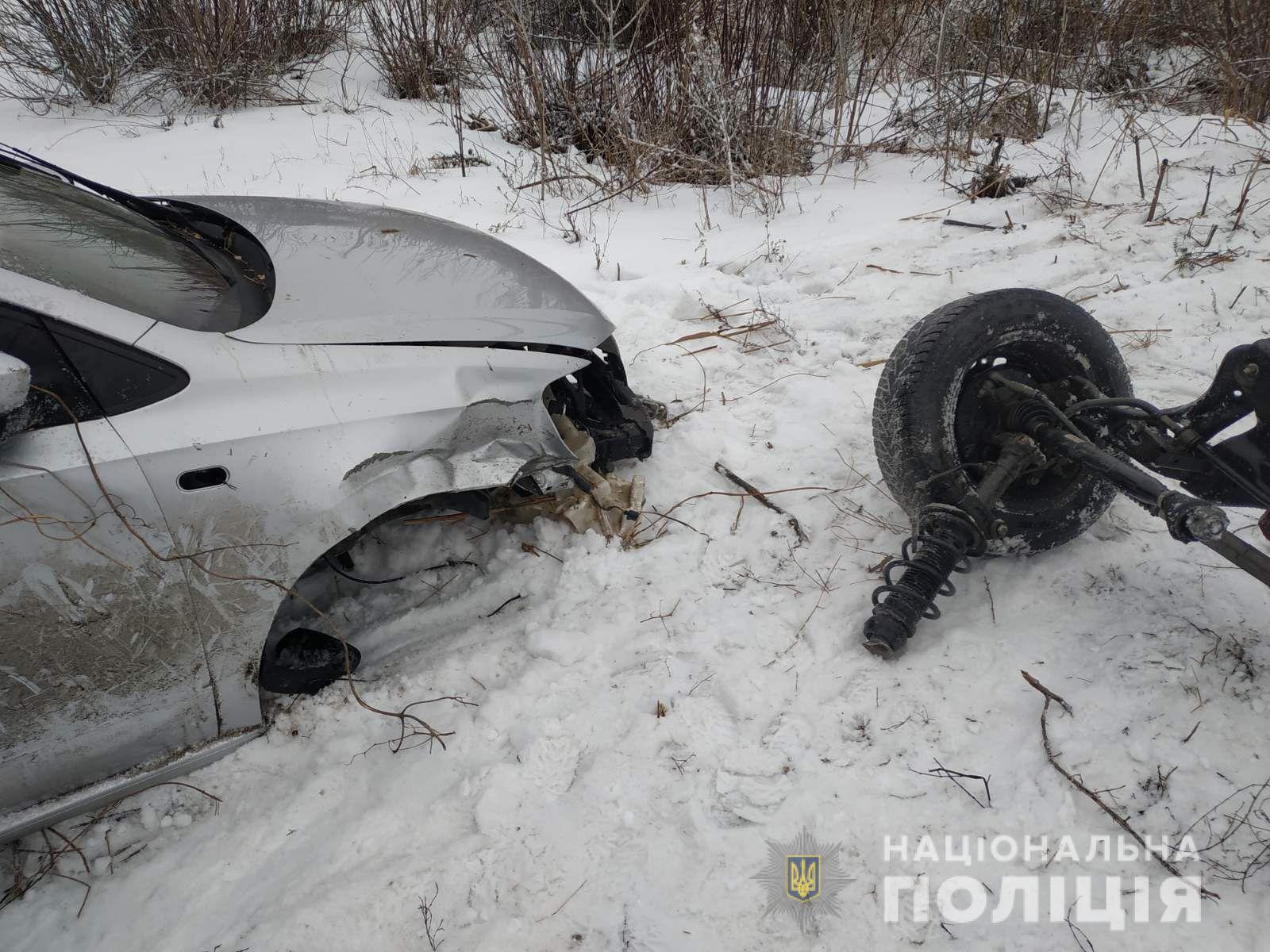 Причиною аварії стало перевищення швидкості