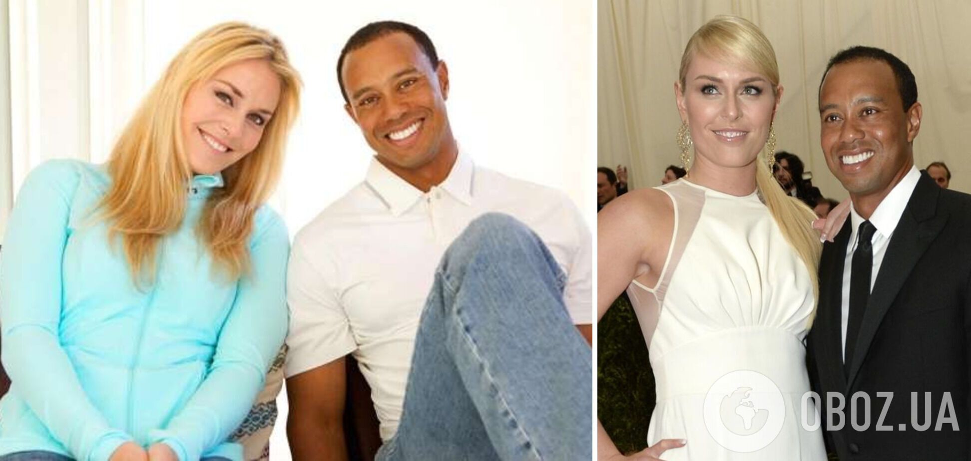 Ліндсі Вонн та Тайгер Вудс.