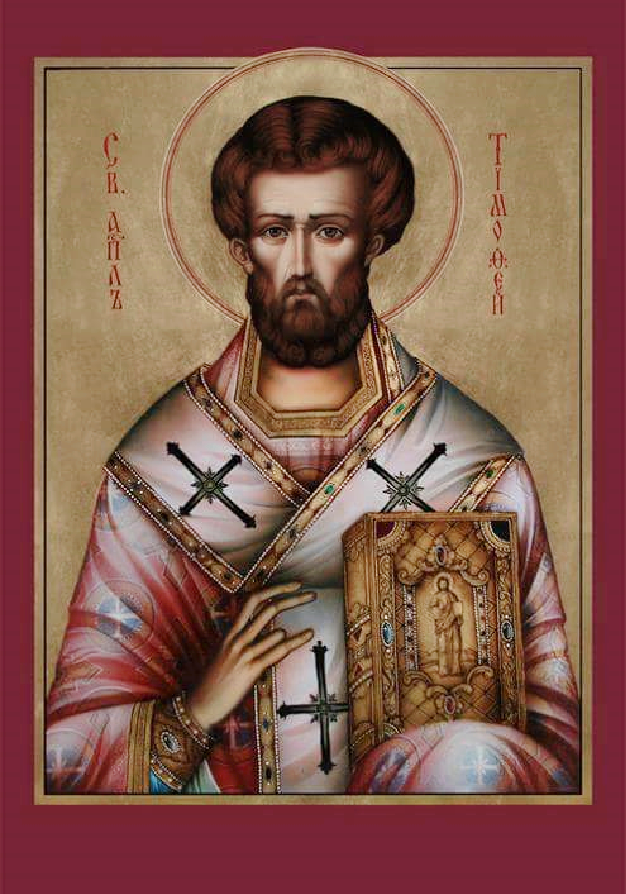 4 лютого відзначають пам'ять апостола від сімдесяти Тимофія, єпископа Ефеського
