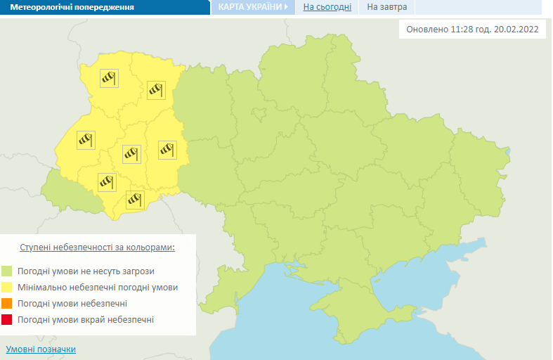 Предупреждение о сильном ветре в Украине 21 февраля.