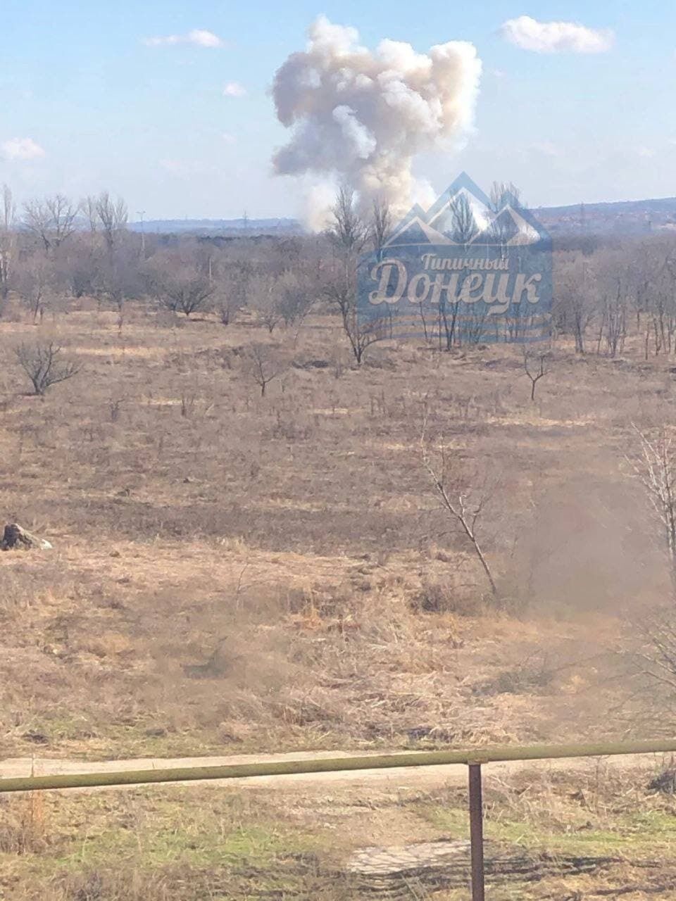 Взрыв в Ленинском районе Донецка.