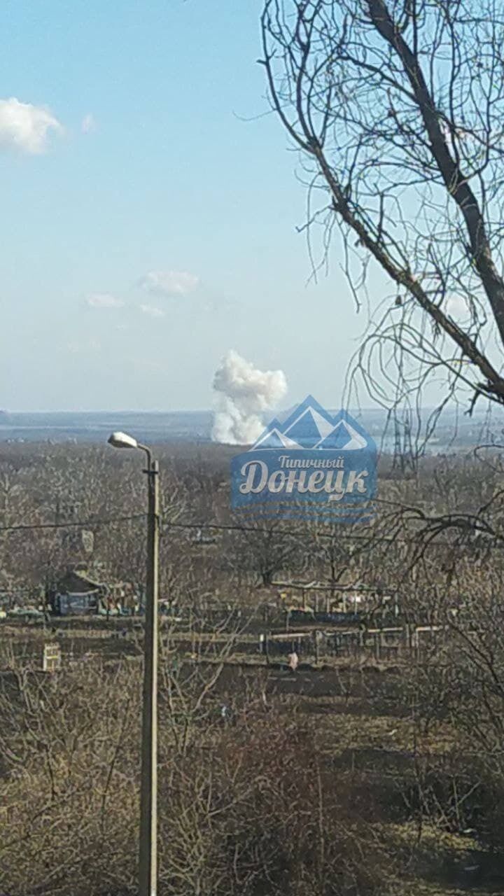 В Донецке заявили о взрыве.