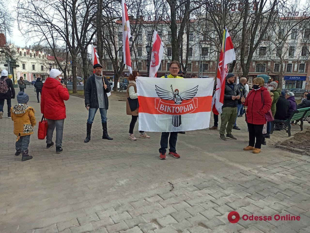 Одесский Марш Единства