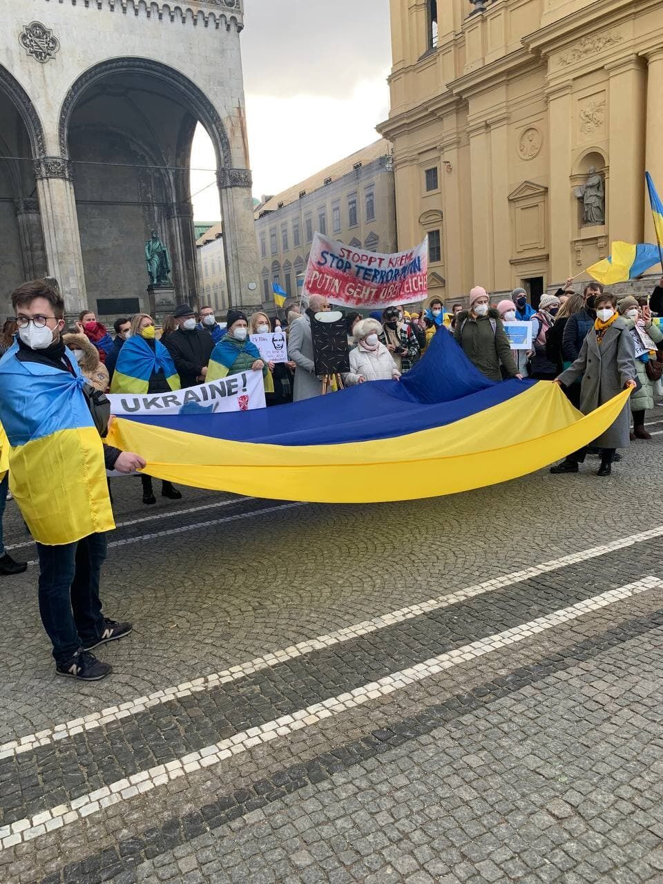 Флаг Украины в Мюнхене