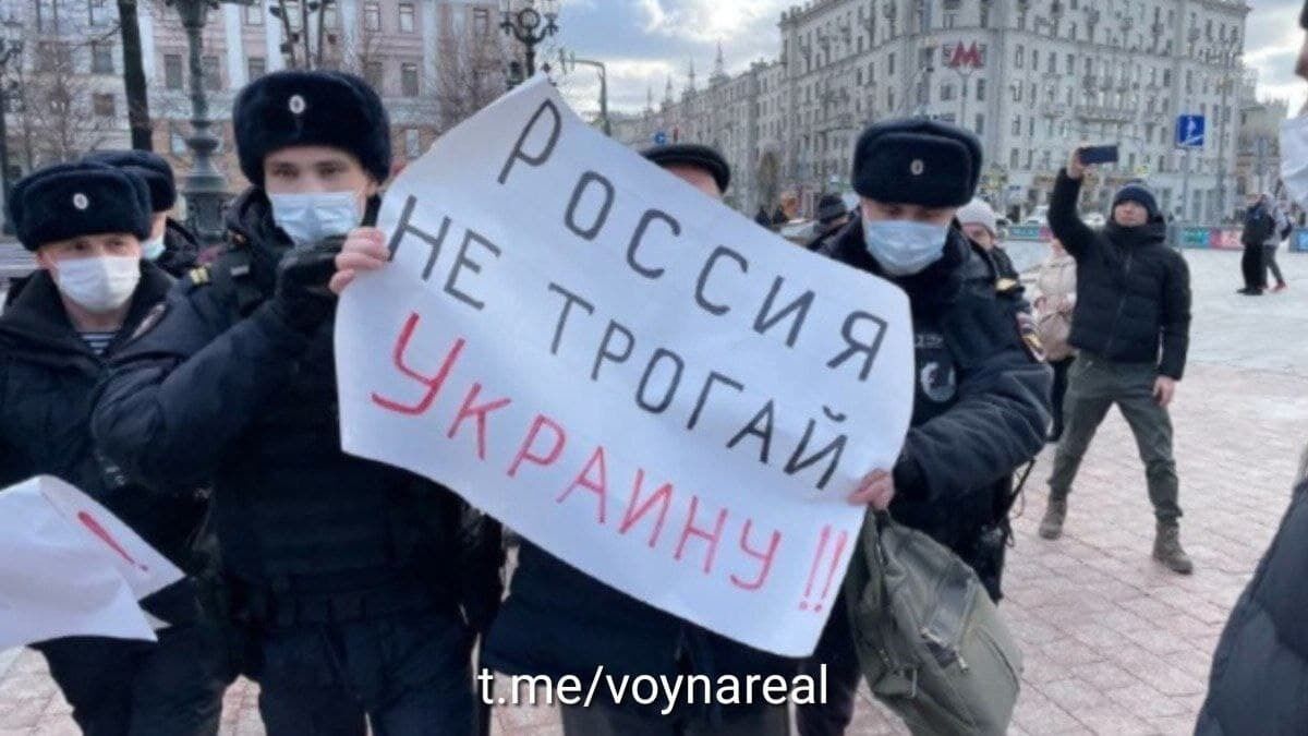 Задержание Льва Пономарева в Москве 20 февраля