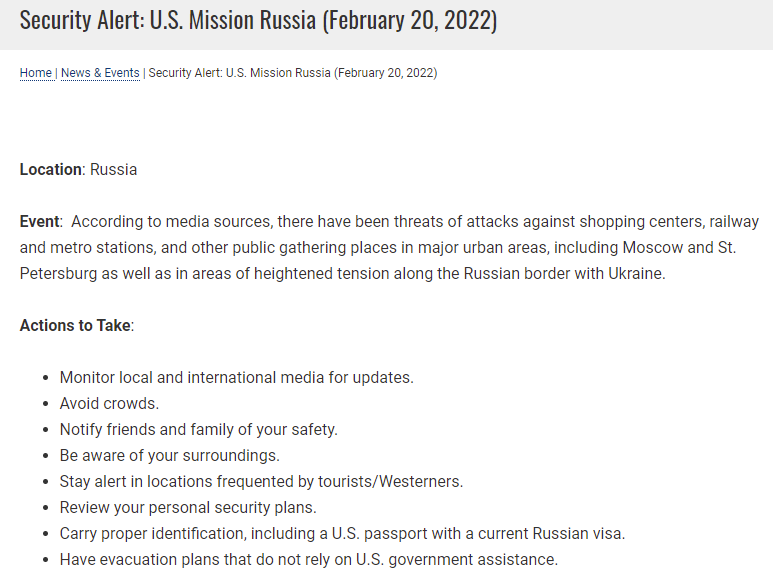 Повідомлення посольства США про можливі теракти