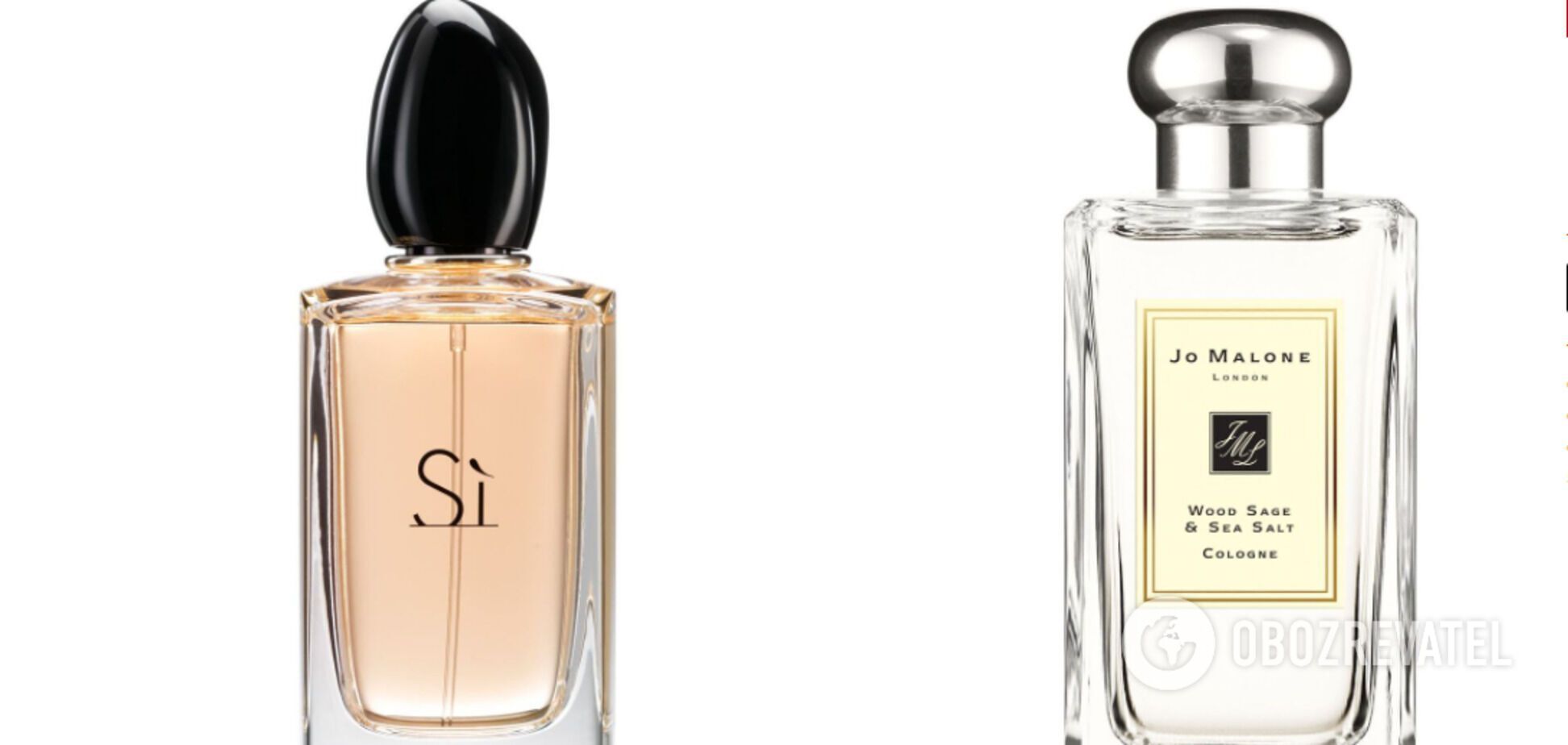 Sì Eau de Parfum Fragrance та Wood Sage & Sea Salt Cologne