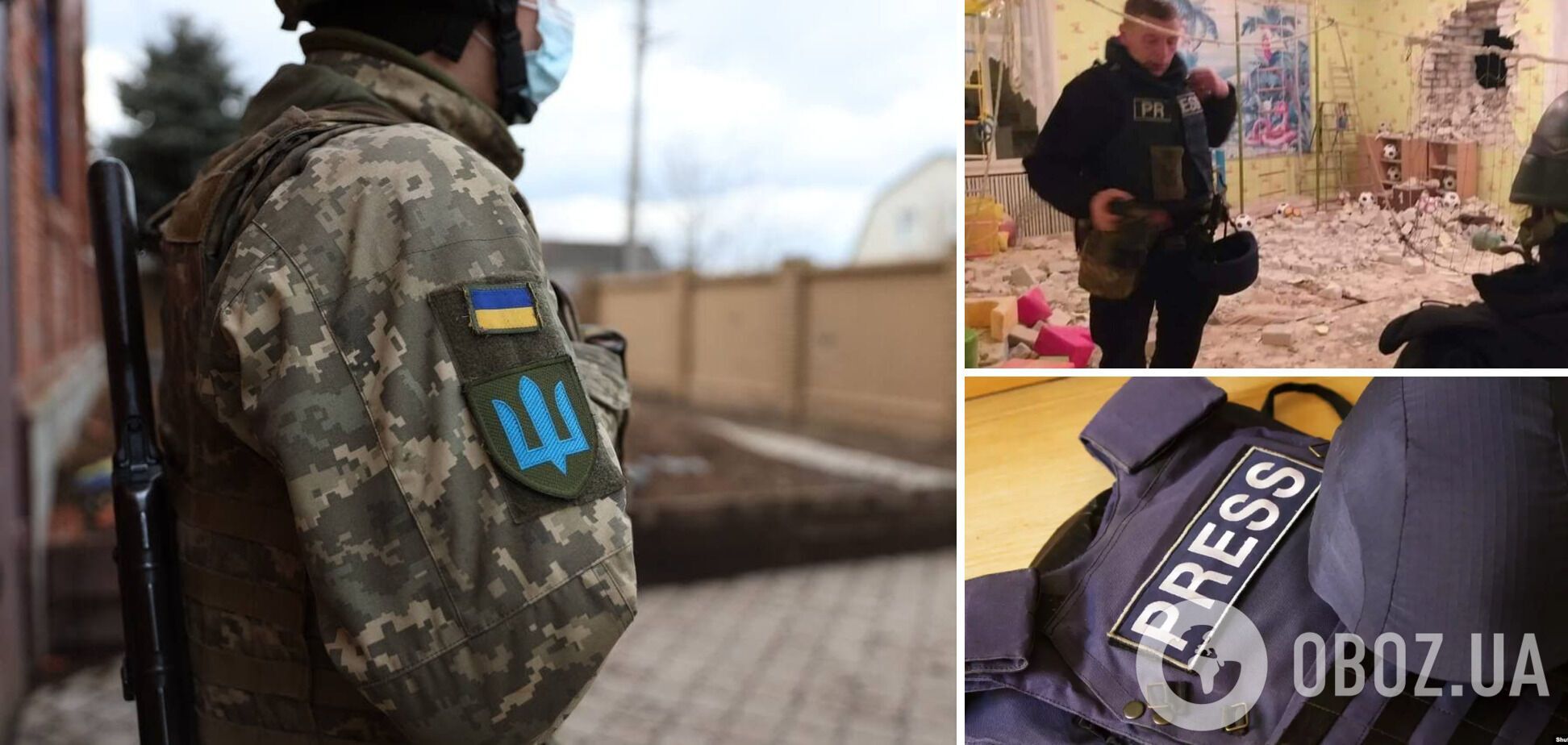 Генштаб ВСУ решил вопрос с аккредитацией иностранных журналистов в зоне ООС