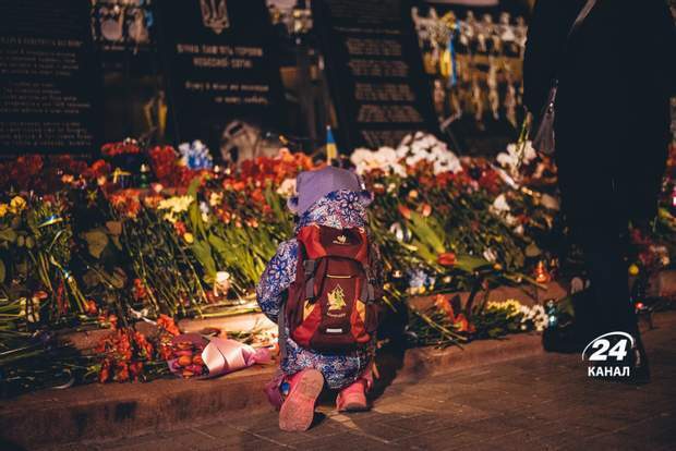 Киевляне почли память погибших.