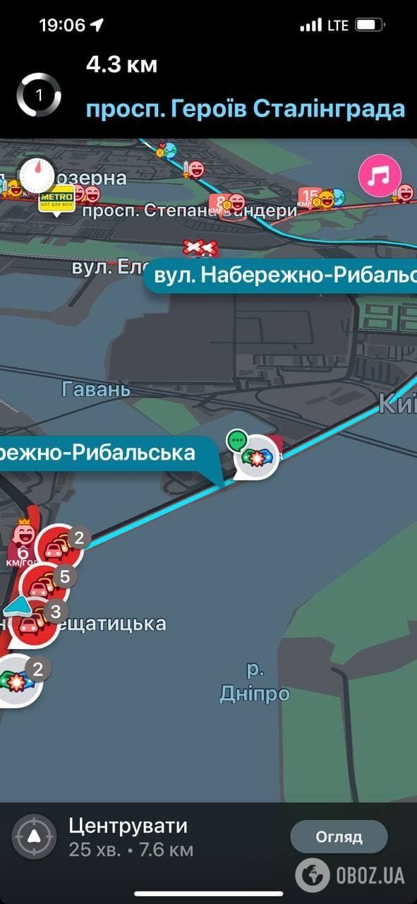 В Киеве на Гаванском мосту загорелся автомобиль, фото 2