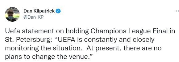 УЕФА не планирует переносить матч из Санкт-Петербурга.