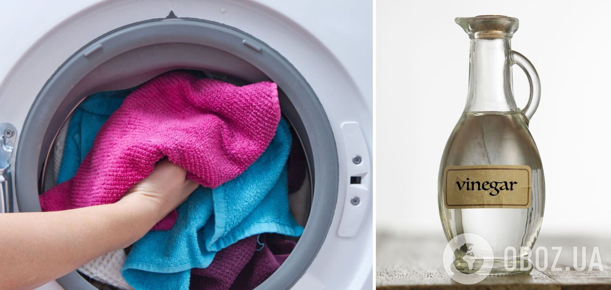 Що додати в пральну машинку, щоб зберегти колір речей: три поради