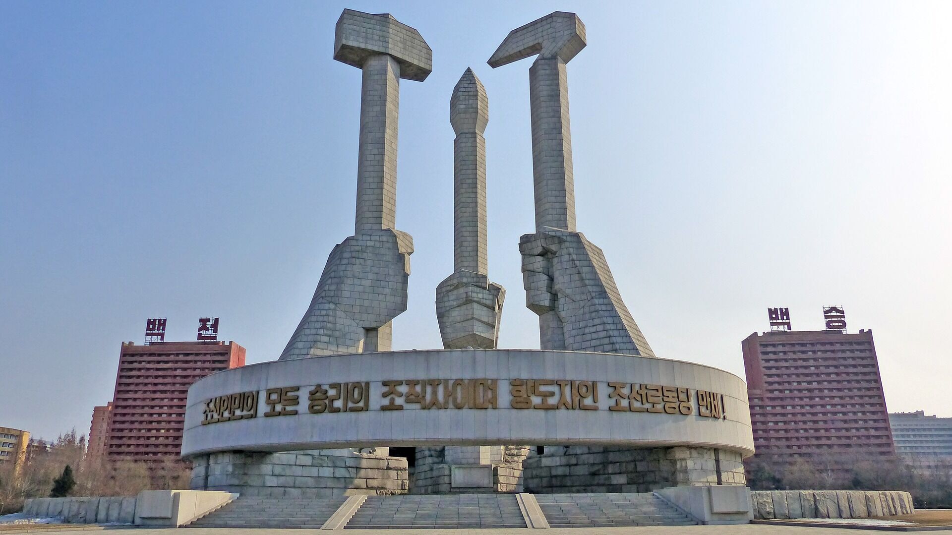 Дикі закони, які існують лише в КНДР: 5 найбезглуздіших заборон